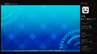 ガバ系サクスペ生放送！気まぐれ配信じゃあ♪[169]
