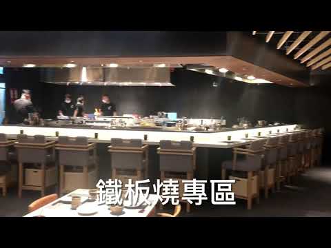荃灣如心廣場新開多元化日式餐廳－Ikigai Concept，吃了一頓$780/位、12道壽司的廚師發辦