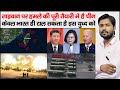 Nancy Pelosi Taiwan Visit China Taiwan War China Taiwan Conflict Silicon Shield Of Taiwan