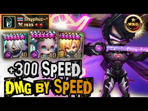 G2 HACK SPEED with KROA-HAN IN RTA SUMMONERS WAR