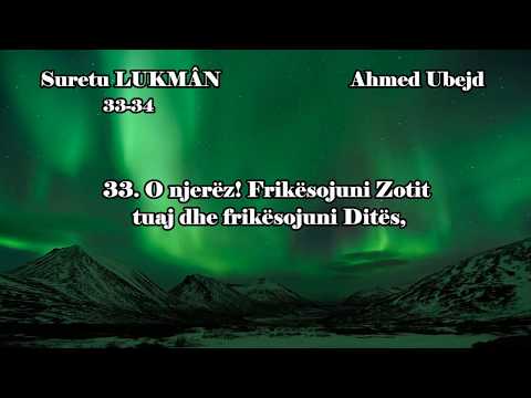 Recitim meditues Suretu Lukman -  Ahmed Ubejd