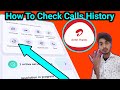 How To Check || Calls History || With || Airtel Thanks || App || All Transactions