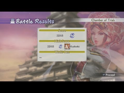 Samurai Warriors 4-2 CHAMBER OF TRIALS - S RANK