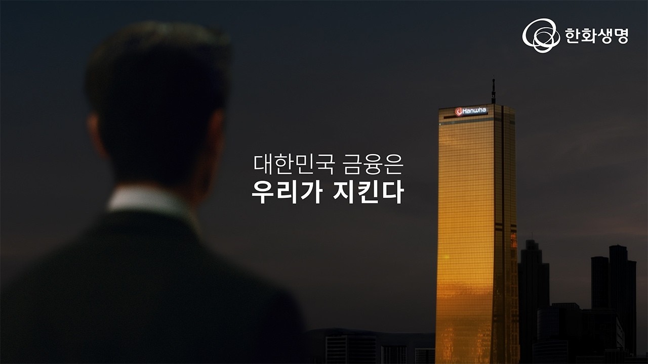 영상 썸네일
