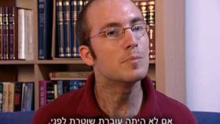 סיפורו של אליעזר קן