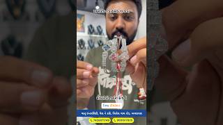 Download lagu Who wants to buy American diamond bracelets?. #1 imitation jewellery shop in Ahmedabad mp3