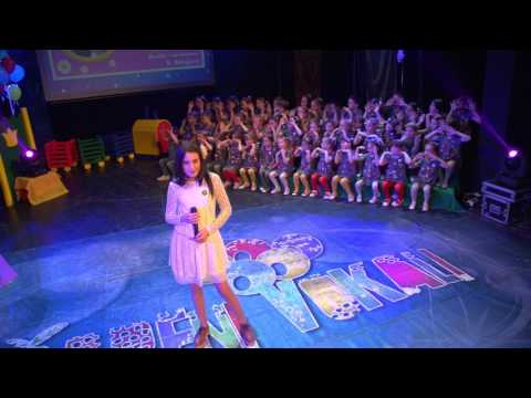 8* FESTIVAL ŠARENI VOKALI 2017 - Ivana Dimkovski / Glasam za ljubav