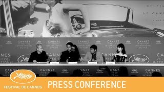 NETEMO SAMETEMO  Cannes 2018  Press Conference  EV