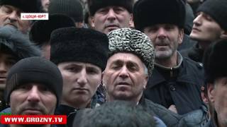 Жители Цоци-Юрта будут оказывать содействие властям в борьбе с терроризмом