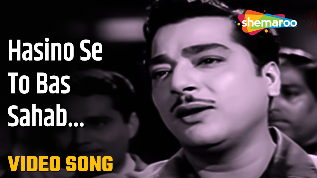 repeat movie image - 2