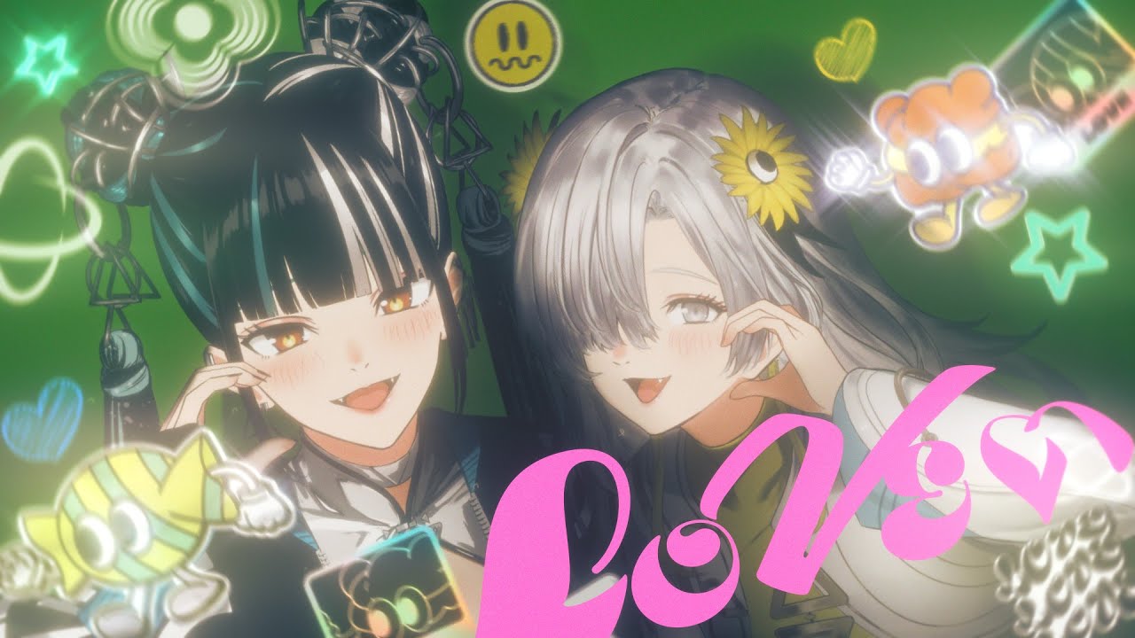 ヰ世界情緒×春猿火「LOVEぃ」【オリジナルMV】