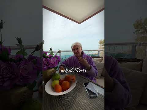 Алёна Кыргызстан