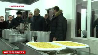 Долгожданное новоселье в Каргалинской