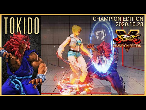 Tokido Akuma vs Lucia (grand master) [ranked matches]