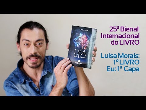 Unbox! 1º Livro, 1ª Capa estará na 25ª Bienal Internacional do Livro amanhã!