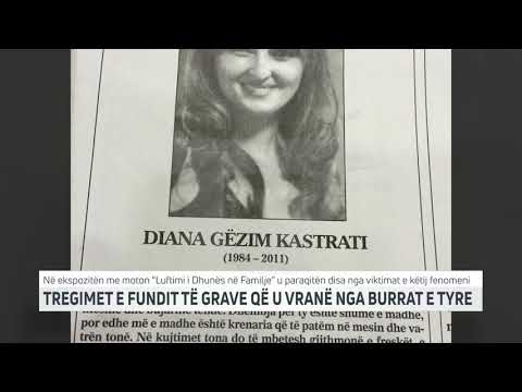 FRONTAL, Sanije Rexha, Adnan Rrustemi – 25.11.2019 | T7