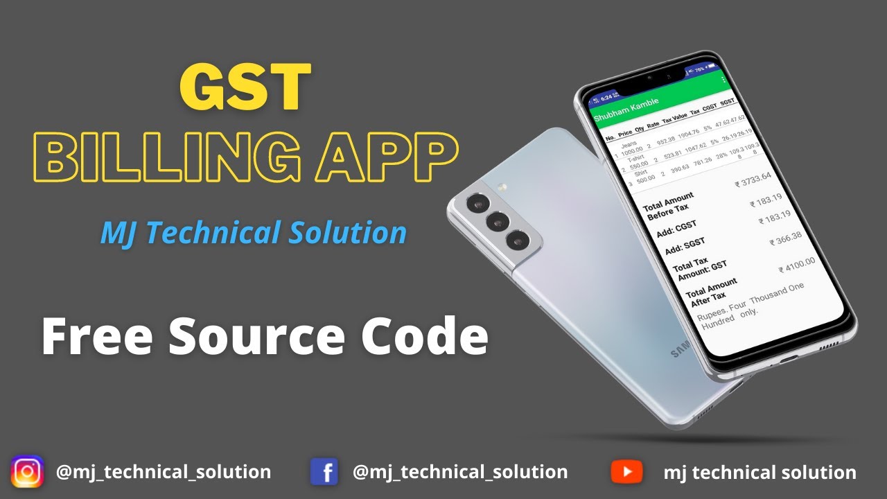 Full Project || GST Billing App in android Studio Using Java (With Source Code)