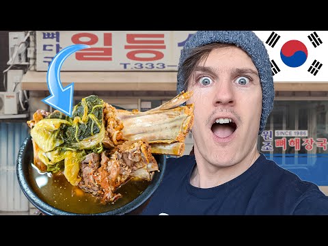 38년 된 뼈해장국, 외국인이 처음 맛보면?