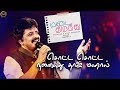 Chotta Chotta Srinivas Taj Mahal Madai Thirandhu Chapter 3 Iruvar