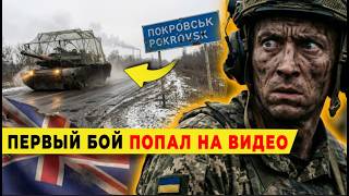 💥 FPV остановили КОЛОННУ ТЕХНИКИ? ОГОНЬ прямо по ЗДАНИЮ! Первый штурм австрал