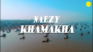 Naezy - Khamakha  Official Music Video  Maghreb Al