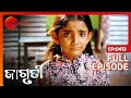 Kandhei ର Kidnapping ରେ କିଏ Involved ଅଛି Jagruti Full Ep 413 Zee Sarthak