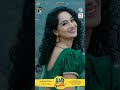 Ila Chusukuntane Lyrical Video Bad Girlz Sid Sriram Anup Rubens Chandra Bose Munna