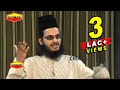 Noor Ka Sagar Islamic Hindi Devotional Video Asad Iqbal Deeni Cassette Bismillah