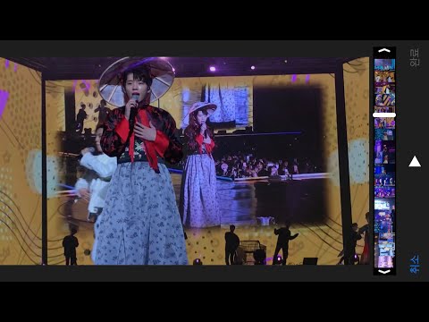 181231 인피니트 팬미팅 forever (INFINITE FANMEETING) - 멘트&맡겨&Cover Girl