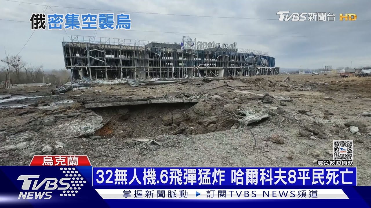 烏克蘭防空彈快見底! 芬蘭示警:俄恐春季大進攻