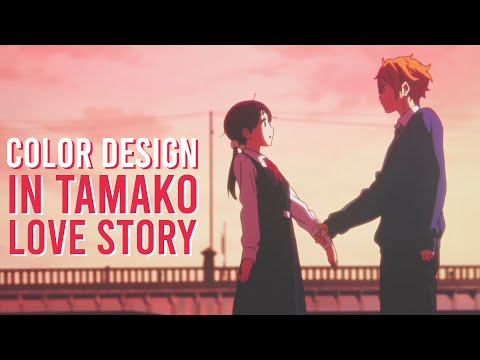 image-Does Tamako Love Story have an anime?