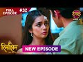 Rimjhim Choti Umar Bada Safar Full Episode 32 16 Nov 2025 Full HD Newepisode Dangal TV