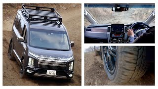 [分享] 日本新得利卡D:5 越野能力