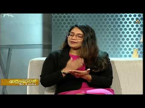 Tv Talk Show on Swarnavahini – School of Computing, APIIT – 05.10.22