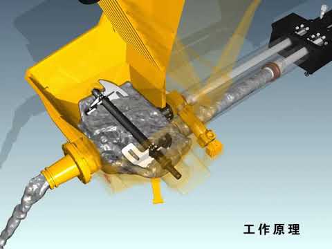 Working principle of concrete pump