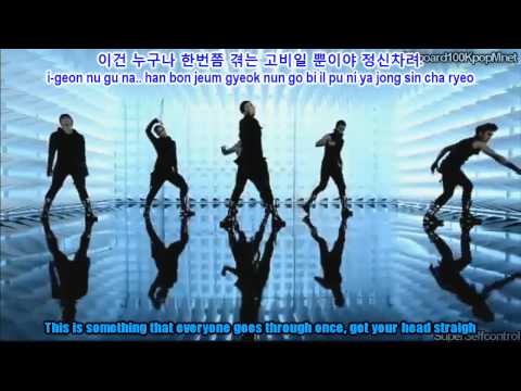 2PM - I'll Be Back [Eng Sub_Rom_Hangul] [Dance Version]