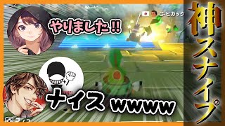 【マリカ】実況者チーム対抗戦がたのしすぎた!!!! (前編)【フォーマンセル】【林檎さん視点】【#マリオカート8デラックス】