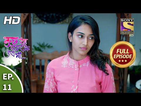 kuchh rang pyar ke aise bhi 21st february 2017 kuchh rang pyar ke aise bhi 21st february 2017