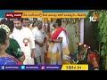 దేశ రాజకీయాల్లో కీలక మలుపు తిరిగే సంవత్సరం | Minister Kishan Reddy at Ugadi Celebrations | 10TV - Video