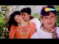 Dil Tere Naam Se Mithun Chakraborty Gautami Aadmi 1993 Kumar Sanu Hits Hindi Love Songs