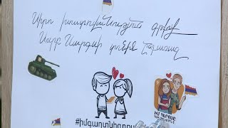 Ս. Սարգսի տոնի օրը «Զինվորի տան» տղաներին հասավ «Իմ գաղտնի գրքասեր, իմ սրտի զինվոր» ակցիան