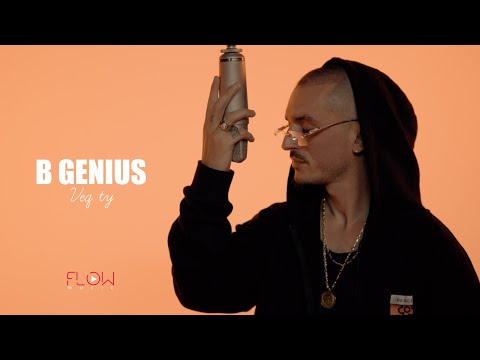 B Genius  - Veq ty (By FlowMusic)