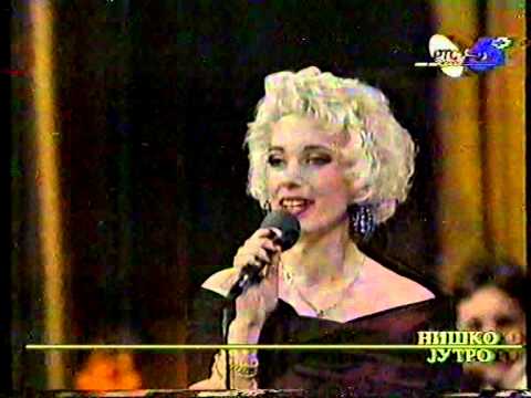 Dijana (Popovic) Stojkovic - Žalosna vrba