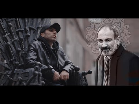 Feka 23 - Erekvanna (Official Video)
