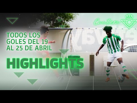 GOLES | ¡Tiki-taka verdiblanco! | CANTERA ⚽️