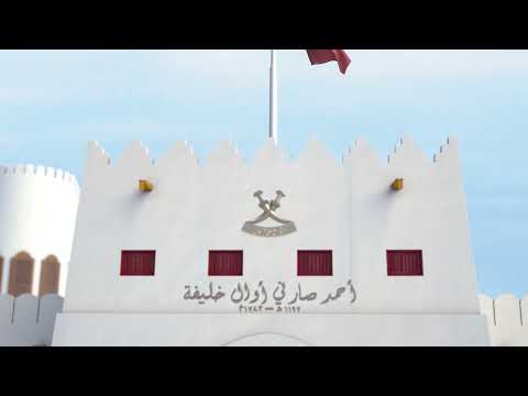 سوالف واعي - يوم شرطة البحرين 2021/12/14