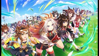 【ウマ娘】本育成出来てないトレーナーの悪あがき【ＬＯＨ】