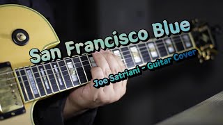 San Francisco Blue(Joe Satriani), Ibanez PM 120, Helix LT