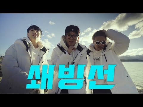 [M/V] 지조, 래원(Layone), livur - 쇄빙선 (Official M/V) | eng chn jpn sub