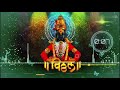 Ashadi Ekadashi Special Status God Status